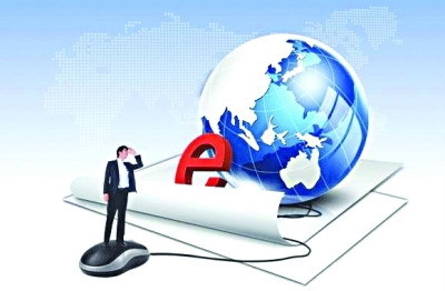 電子商務信息技術創業 挑戰與機遇并存