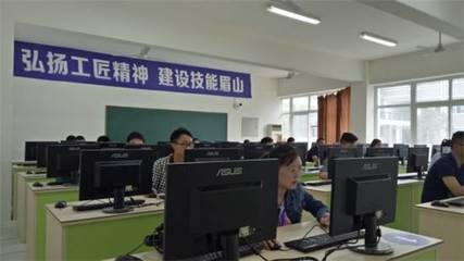 洪雅縣代表隊(duì)于2017眉山市技能大賽計(jì)算機(jī)軟硬件技術(shù)賽項(xiàng)中斬獲佳績