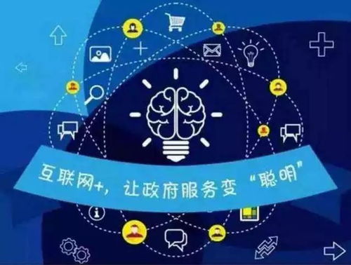 閔行區(qū)證照辦理中心6項(xiàng)新業(yè)務(wù)實(shí)現(xiàn)全區(qū)通辦，助推政務(wù)服務(wù)效能再升級